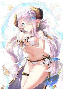 Narumeia - Photo #121