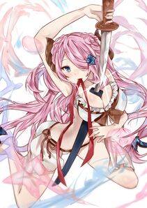 Narumeia - Photo #132