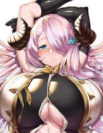 Narumeia - Photo #153