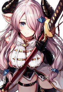 Narumeia - Photo #165