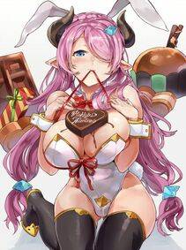 Narumeia - Photo #179