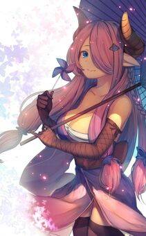 Narumeia - Photo #182