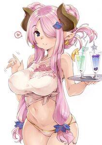 Narumeia - Photo #202