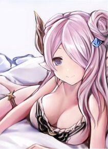 Narumeia - Photo #204