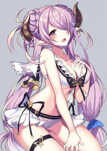 Narumeia - Photo #216
