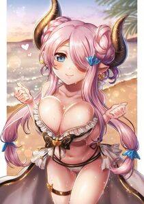 Narumeia - Photo #223