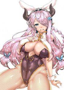 Narumeia - Photo #228