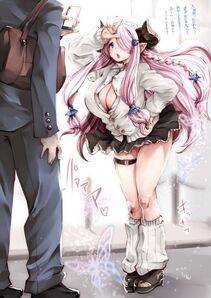 Narumeia - Photo #235