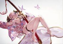 Narumeia - Photo #242