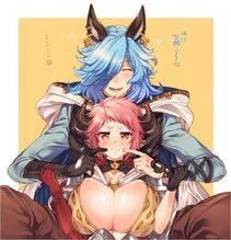 Strum - Photo #76