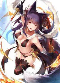 Yuel - Photo #7