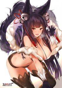 Yuel - Photo #14