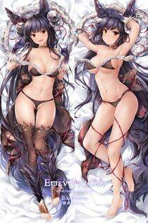 Yuel - Photo #16