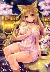 Yuisis - Photo #27