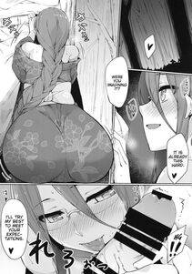 Yanagi - Rider-san to Natsumatsuri - Photo #8