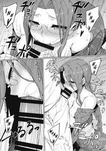 Yanagi - Rider-san to Natsumatsuri - Photo #10