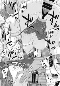 Yanagi - Rider-san to Natsumatsuri - Photo #18