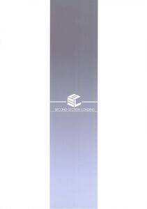 Yanagi - Rider-san to Natsumatsuri - Photo #26