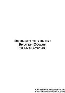 Yanagi - Rider-san to Natsumatsuri - Photo #27