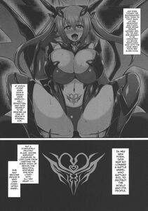Ikameshi - Seisenki Iris 2 -Rensa suru Dennou Daimou Hitori no Seisen Hime- - Photo #4