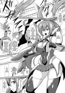 Ikameshi - Seisenki Iris 2 -Rensa suru Dennou Daimou Hitori no Seisen Hime- - Photo #5
