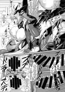 Ikameshi - Seisenki Iris 2 -Rensa suru Dennou Daimou Hitori no Seisen Hime- - Photo #23