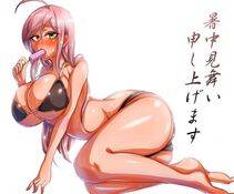 Nekohachi99's Pixiv Works - Photo #9