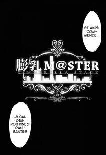 Momo no Suidousui - Fukunyuu M@STER Cinderella Stage (French) - Photo #5