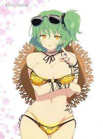 Hikage - Photo #73