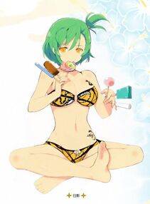 Hikage - Photo #78