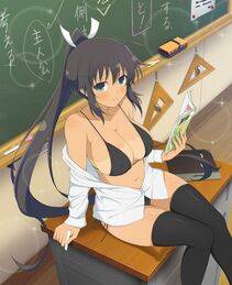 Homura - Photo #1