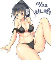 Ikaruga - Photo #12