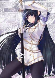 Ikaruga - Photo #56