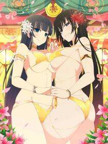 Kagura - Photo #18