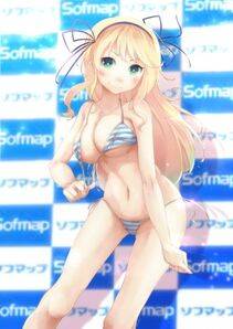 Katsuragi - Photo #18