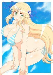 Katsuragi - Photo #20