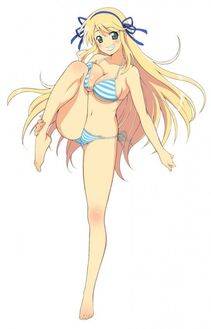 Katsuragi - Photo #34