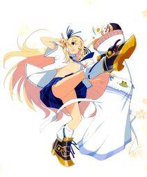 Katsuragi - Photo #40