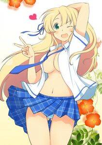 Katsuragi - Photo #50