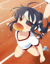 Mirai - Photo #13