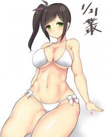 Murakumo - Photo #16