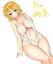 Ryona - Photo #15