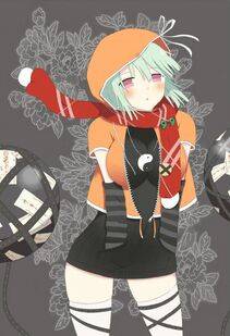 Naraku - Photo #6