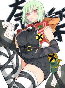 Naraku - Photo #22