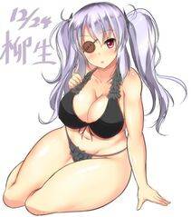 Yagyu - Photo #5