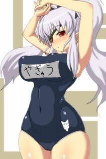 Yagyu - Photo #36