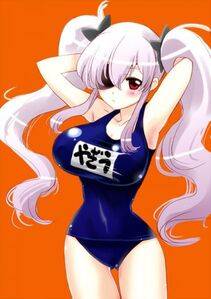 Yagyu - Photo #37