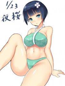 Yozakura - Photo #3