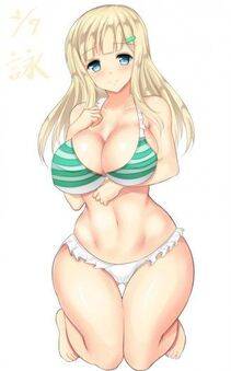 Yomi - Photo #9