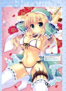 Yomi - Photo #27